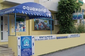 aquaworld hersonissos